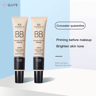 【Ready stock】 ZHENXIU Isolation Cream Makeup Primer Primer Makeup Concealer Invisible Pores Brighten Skin BB Cream Liquid Foundation BB Cream 【quuye】