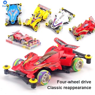 Nuevo coche de juguete de cuatro ruedas drive brother modelo de juguete de los niños de juguete de coche de juguete