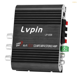 Mini Amplificador De potencia Hifi De audio Estéreo Subwoofer Mp3 canales 2 radio para coche Casa Super Bass Lvpin 838
