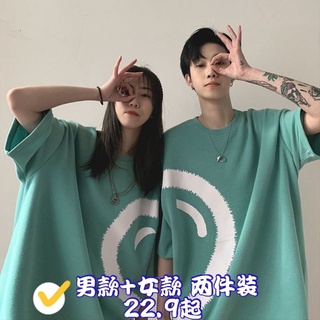 2pcs pareja camiseta de manga corta Rose Baizhuang Hall