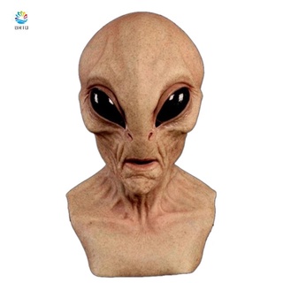 Máscara de fiesta de látex de cabeza completa de halloween para fiesta Cosplay máscara alienígena (1)