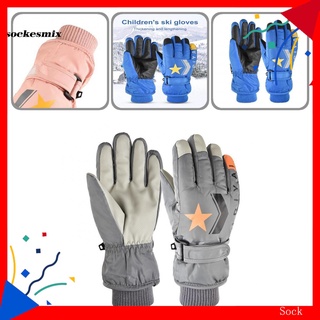 Sx - guantes antideslizantes para esquí, diseño de palma, a prueba de viento, para esquiar