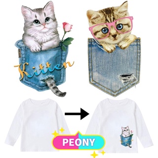 Peony prensa gato parches T-shirt DIY impresión de transferencia de calor pegatinas vestidos lindo ropa A nivel de hierro lavable en apliques
