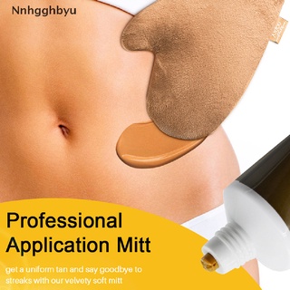 [Nnhgghbyu] Natural Self Tanning Lotion Cream Fast Tanned Bronzed Cream Skin Beauty Tool Hot Sale
