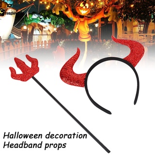 diadema con tres tenedores rojos/demonio para decoración de halloween