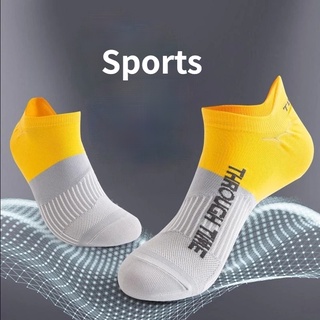 Men Cotton Contrast Sports Socks / Basketball Protective Ankle Sock / Protection Cushioning Breathable Short Socks / High Performance Novelty Socks (5)
