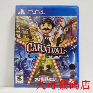 Juegos De Carnaval Versión China Inglés Puede Tienda Digital