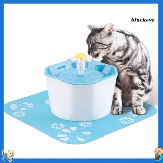 Be-Automática mascota bebida fuente silencio gato perro dispensador de agua filtro alimentador botella (1)