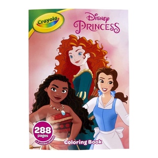 Crayola Princesa Disney Libro Para Colorear Con Pegatinas , Regalo .