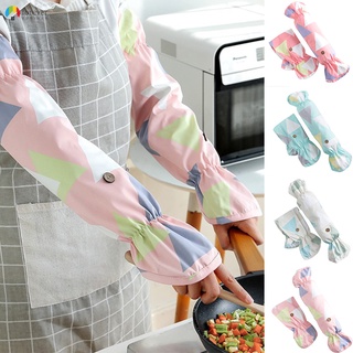 [FEV] Arm Sleeves Covers Reusable Waterproof Arm Protector Protective Oversleeves For Cooking Working
