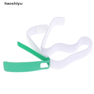 Haoshiyu - bolsa de orina externa ajustable, duradera, para piernas, fijador de estrellas BR