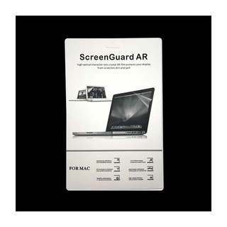 Macbook Air & Macbook Pro - Protector de pantalla