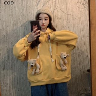 [cod] suéter oso más terciopelo guardia niña otoño e invierno suelto versión coreana 2020 engrosado estudiante top caliente