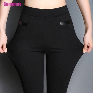 [Gangmao] Women's Casual Pants Plus Size Pencil Pants Long Pants Fashion Elastic Trousers