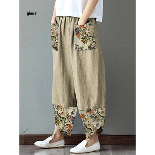 Pantalones con estampado étnico Para verano/de verano (6)
