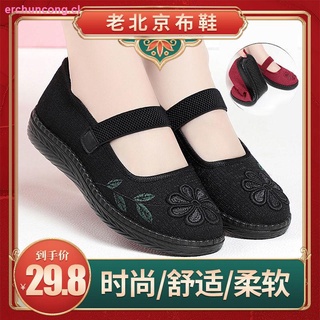 primavera y otoño nuevas señoras zapatos de tela de mediana edad y vieja mamá s solo zapatos viejos beijing zapatos de tela abuela zapatos zapatos de trabajo suela suave cómodo