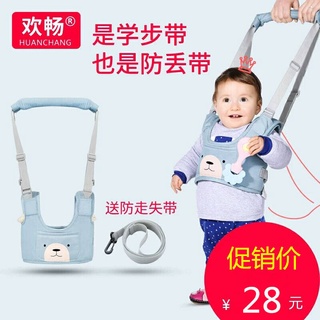 Portabebés~baby walker~baby walker~Kindergarten anti-caída bebé cuatro estaciones universal Kindergarten walker