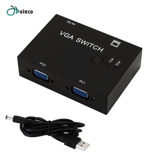 Selector de caja de interruptor de vídeo Vga de 2 puertos 2 en 1 salida para Lcd Pc Vga interruptor de vídeo (1)