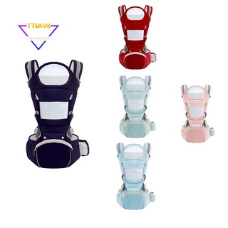 the Baby's Waist Stool Can Be Used to Hold the Baby's Waist Stool, Which Can Be Used for Both Front and Back A