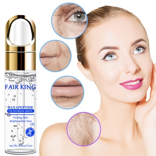 crema hidratante facial anti-envejecimiento de arrugas agua hidratante 0.5 oz para mujer (3)