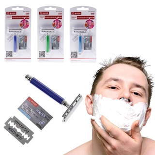 10mk 1 juego de maquinilla de afeitar Manual de seguridad de doble borde hoja de repuesto de los hombres de la barba recorte cuidado Facial bigote quitar el hogar accesorio (4)