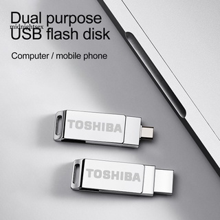[u Disk] U Disk de alta velocidad 1/2T portátil Micro USB dispositivo de almacenamiento de memoria para teléfono inteligente