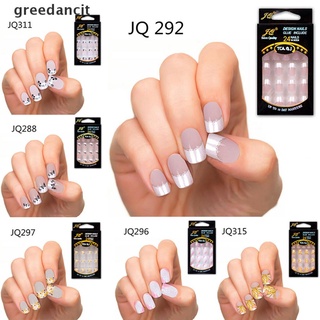greedancit nuevo 24 uñas postizas francesas uñas falsas para uñas arte diseño puntas de uñas cl