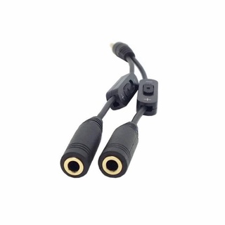 Norman Media auriculares Jack Cable de Audio portátil MP3 auriculares estéreo Y divisor Cable de extensión adaptador negro de alta calidad mm macho a 2 hembra Control de volumen interruptor/Multicolor (2)