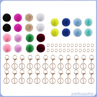 72 piezas multicolor Pompom Ball llavero Kit bolsa Pompom Ball DIY telfono (4)