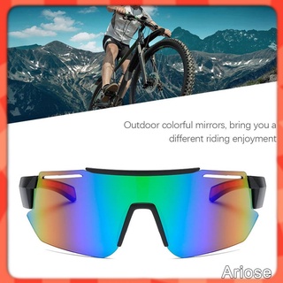 [COD] 2021 Anti-voyeur sun UV400 visor outdoor sports glasses fashion trend riding sunglasses ARI