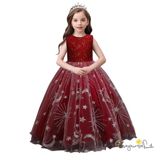 Loveq-Niña Casual chaleco estilo vestido largo dulce Color sólido hilo de malla bordado una línea vestido de princesa (1)