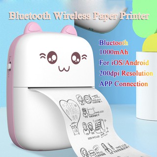 Bluetooth inalámbrico impresora térmica Mini portátil impresora de bolsillo para teléfono celular impresión gratis 1 rollo de papel de 57 mm