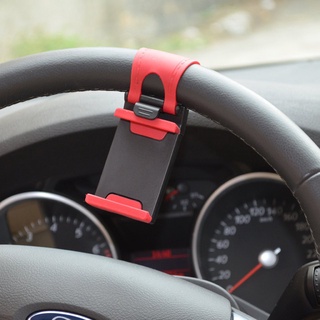 CYF Car Mobile Phone Holder For Steering Wheel Universal Car Navigation Frame