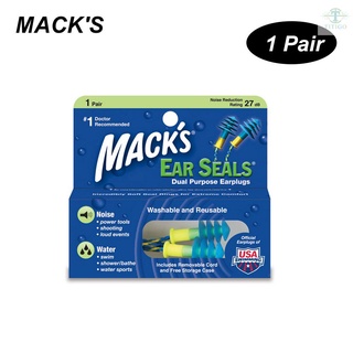mack's 1 par de tapones para los oídos de silicona anti-ruido profesional impermeable natación tapones de oído protección auditiva anti ronquidos