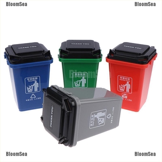[bloom] acera basura reciclaje puede establecer portavasos de lápices portavasos de basura camiones (9)
