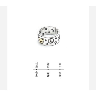 1995 pequeño diablo pareja anillo abierto de moda masculino japonés Retro Ins cola anillo nicho personalidad anillo ancho femenino (5)