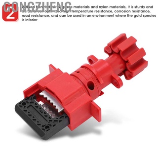 gongzheng cable lockout dispositivo de alta resistencia a la temperatura resistente a la corrosión de grado industrial cerradura de seguridad de acero (4)