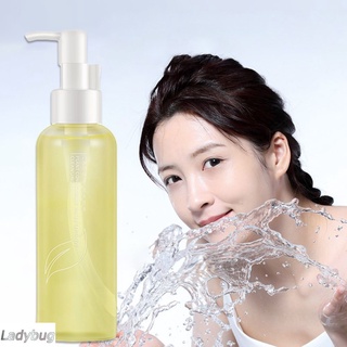 Han Lun Meiyu Plant Cleansing Oil Deep Cleansing Moisturizing Water Feeling Makeup Remover Eye and Lip Gentle Makeup Remover Skin Care Products LADYBUG