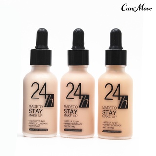 Full Cover Moisturizing Long Lasting Face Liquid Foundation Makeup Base Cosmetic【Canmove】