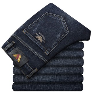 ✅ Ready stock✅ Armani denim jeans #8222 (size 29-40) stretchable denim jeans