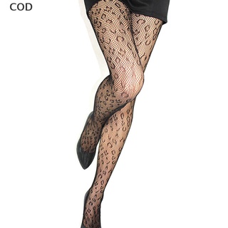 [cod] medias sexy pantimedias para mujer medias de red leopardo mujer a rayas