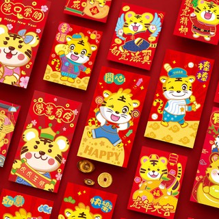 Paquete 2022 de dibujos animados lindo tigre primavera Festival rojo paquete creativo año nuevo Hongbao\ AngPao\ CNY rojo sobre