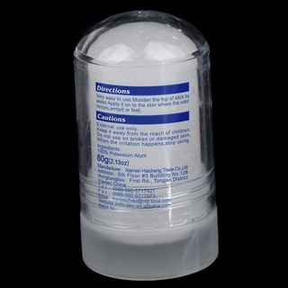 [cod] desodorante alum stick cristal antitranspirante natural para mujeres hombre axilas cuerpo caliente (3)