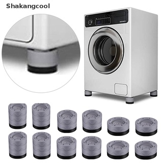 【SKC】 4Pc Washing Machine Anti Vibration Feet Pad Rubber Mat Dryer Fixed Non-Slip Pads 【Shakangcool】