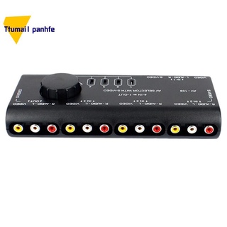 4 en 1 salida AV RCA caja de interruptor AV Audio Video conmutador 4 vías divisor, amplificador pantalla múltiple a prueba de golpes, Anti - caída (1)