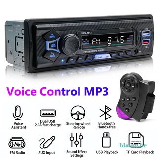 Swm-7812 radio De automóvil individual Estéreo Bluetooth función De control De Voz (2)