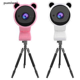 Pumiwei Cute Panda 1080P HD Webcam Web Camera Built-in Microphone Auto Focus Webcam CL