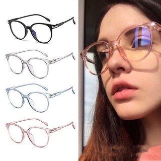 Las nuevas gafas Anti-azul luz de marco redondo y Anti-radiación gafas de moda
