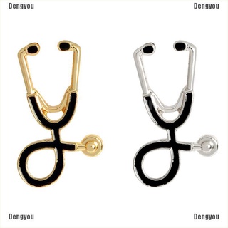 <dengyou> broche de estetoscopio chapado en oro plateado a la moda, joyería médica, regalo (9)