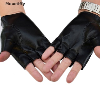 [meti] guantes cortos de cuero sin dedos remaches negros manoplas de medio dedo moda ffy